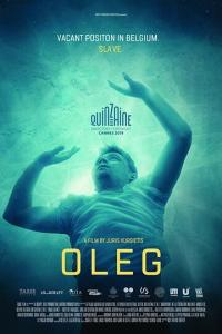 смотреть Олег