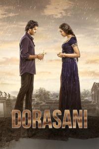 смотреть Dorasani