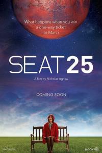 Seat 25 онлайн
