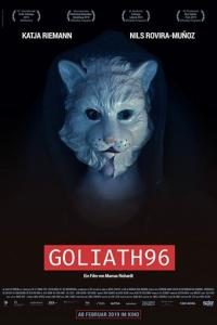 смотреть Голиаф96