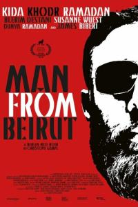 Человек из Бейрута