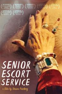 Senior Escort Service онлайн