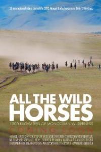 All the Wild Horses онлайн
