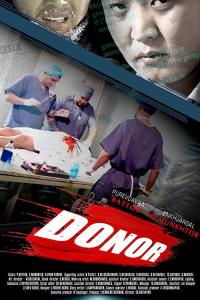 смотреть Donor
