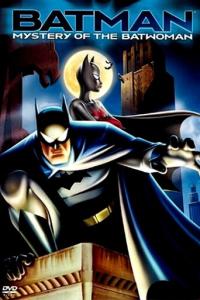 смотреть Бэтмен: Тайна Бэтвумен