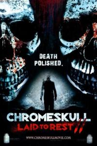 смотреть Похороненная 2