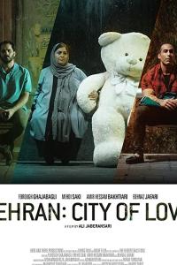 смотреть Тегеран - город любви