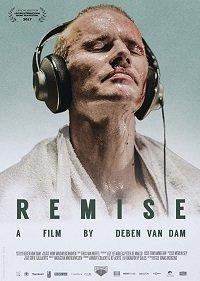смотреть Remise