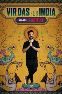 Vir Das: For India онлайн