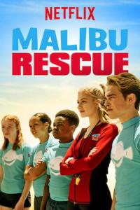 Спасатели Малибу