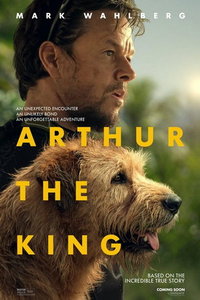 Артур - ты король