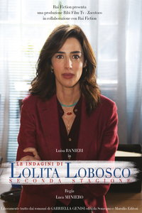 Лолита Лобоско расследует