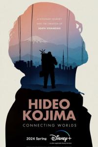 Хидэо Кодзима: Соединяя миры онлайн