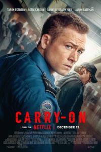 Ручная кладь онлайн
