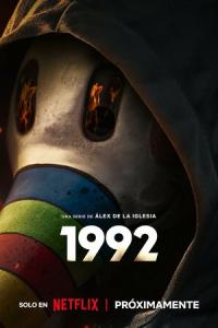 1992 онлайн