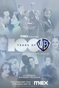 смотреть 100 лет Warner Bros.