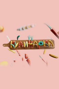 Кулинарка онлайн