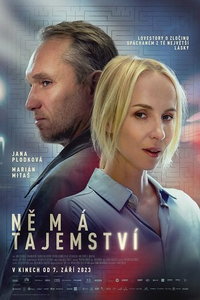 смотреть У него нет секретов