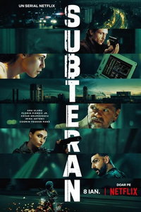 В тени онлайн