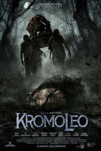 смотреть Кромолео