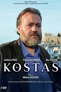 Костас онлайн