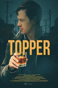 смотреть Топпер