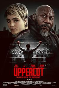 смотреть Апперкот