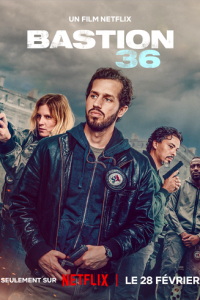 смотреть Бастион 36