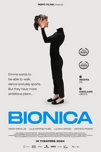 смотреть Бионика