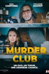 смотреть Клуб убийц