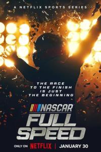 смотреть NASCAR: Высокая скорость