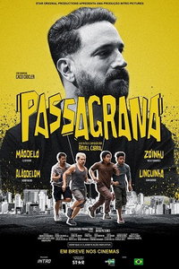 Большая афера онлайн