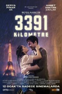 смотреть 3391 километр