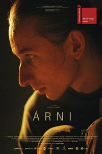 смотреть Арни
