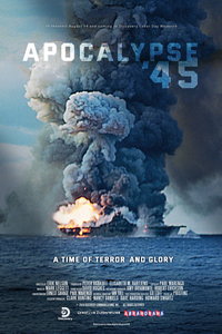 Апокалипсис 45 онлайн
