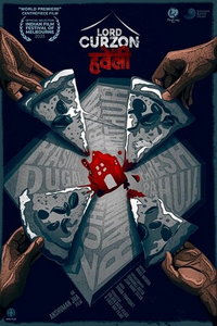 Лорд Керзон ки Хавели онлайн