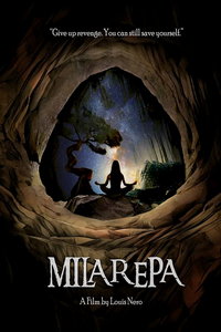Миларепа онлайн