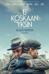 смотреть Никогда не один