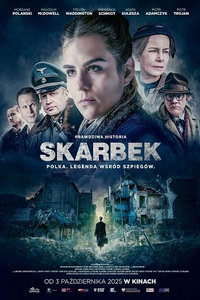 Партизанка онлайн