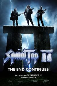 Это – Spinal Tap 2: Конец продолжается онлайн