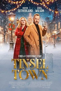 смотреть Звезда не того масштаба