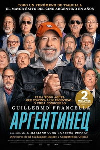 смотреть Аргентинец