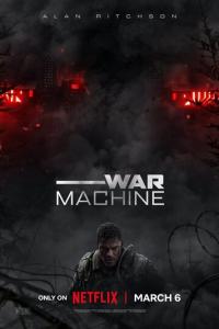 Военная машина онлайн