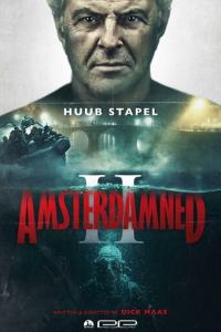 смотреть Амстердамский кошмар 2