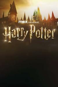 Гарри Поттер и философский камень онлайн