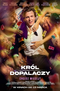 Король кайфа