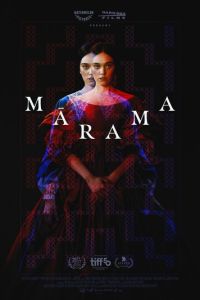 смотреть Марама