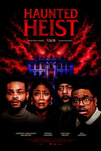 Призрачное ограбление